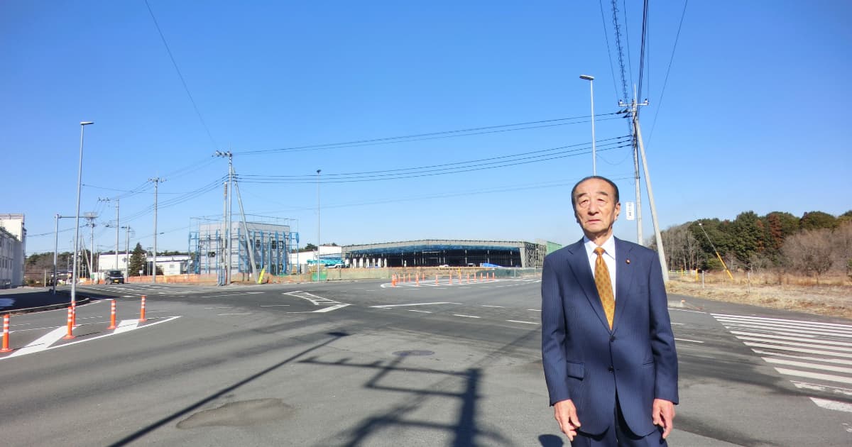 西幹線道路の整備と坂手・内守谷地区の工業団地の拡大と市の財源の確保！