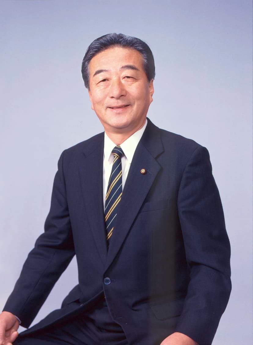 中村康雄